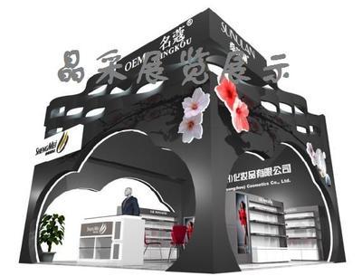 杭州晶采文化藝術(shù)策劃 專業(yè)產(chǎn)品展廳與慶典禮儀服務(wù)
