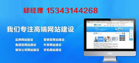 承德網(wǎng)站建設(shè)與軟件開(kāi)發(fā)公司的運(yùn)營(yíng)管理之道