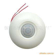 偃師市緱氏鎮(zhèn)正宗電子廠 感應(yīng)開(kāi)關(guān)產(chǎn)品列表